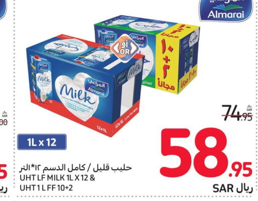 ALMARAI Long Life / UHT Milk  in Carrefour in KSA, Saudi Arabia, Saudi - Sakaka