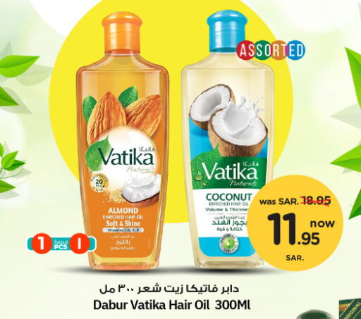 VATIKA Hair Oil  in Nesto in KSA, Saudi Arabia, Saudi - Dammam