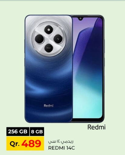 REDMI   in روابي هايبرماركت in قطر - الوكرة