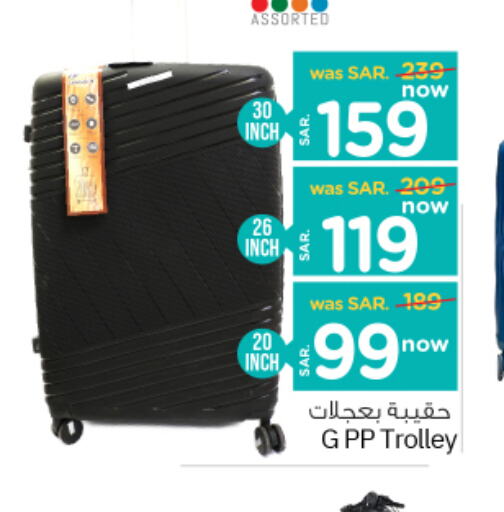  Trolley  in Nesto in KSA, Saudi Arabia, Saudi - Al Khobar