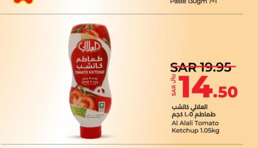 AL ALALI Tomato Ketchup  in LULU Hypermarket in KSA, Saudi Arabia, Saudi - Dammam