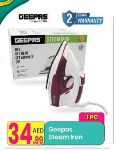 GEEPAS