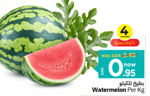  Watermelon  in Nesto in KSA, Saudi Arabia, Saudi - Riyadh