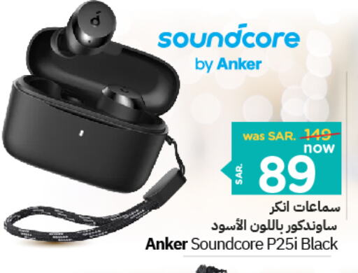 Anker Earphone  in Nesto in KSA, Saudi Arabia, Saudi - Riyadh