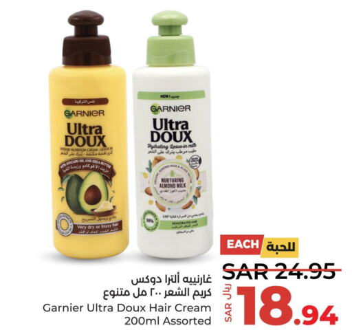 GARNIER   in LULU Hypermarket in KSA, Saudi Arabia, Saudi - Yanbu