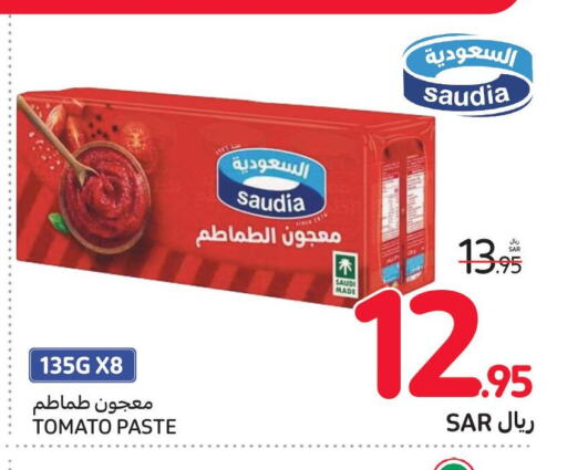 SAUDIA Tomato Paste  in Carrefour in KSA, Saudi Arabia, Saudi - Sakaka