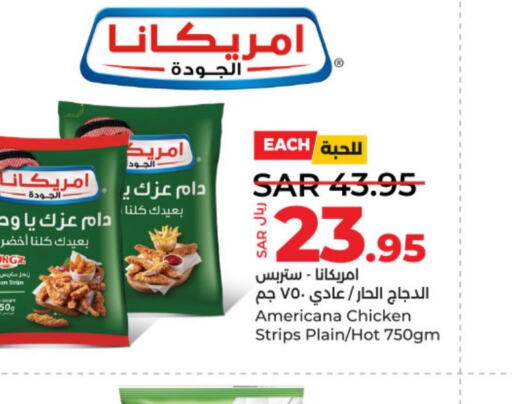 AMERICANA شرائح الدجاج  in لولو هايبرماركت in مملكة العربية السعودية, السعودية, سعودية - حائل‎