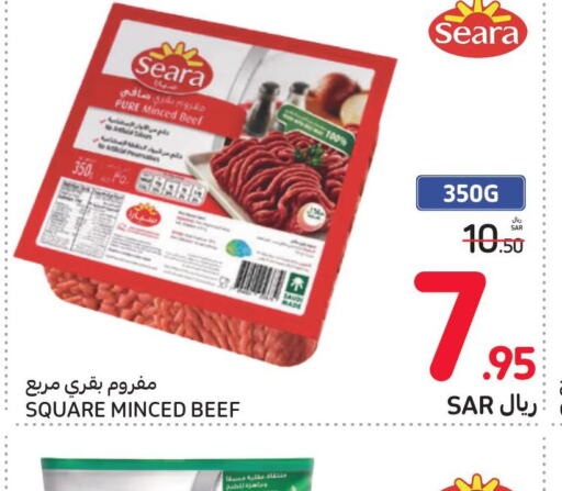  Beef  in Carrefour in KSA, Saudi Arabia, Saudi - Jeddah