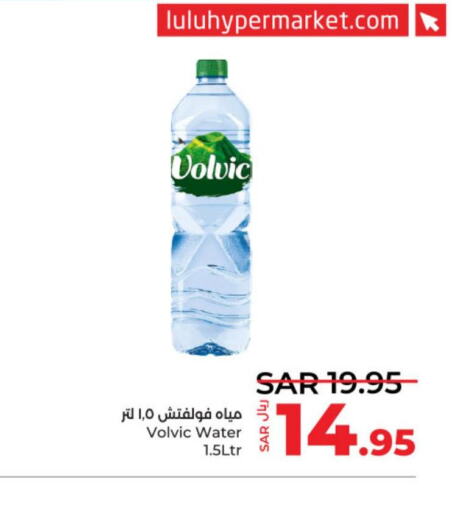 VOLVIC