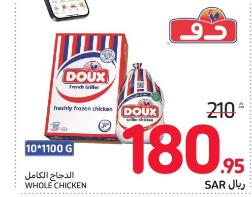 DOUX Frozen Whole Chicken  in Carrefour in KSA, Saudi Arabia, Saudi - Medina