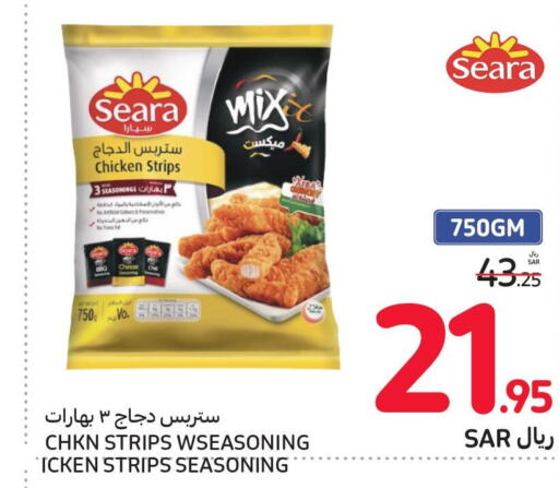 SEARA Chicken Strips  in Carrefour in KSA, Saudi Arabia, Saudi - Jeddah