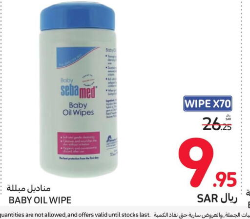 SEBAMED   in Carrefour in KSA, Saudi Arabia, Saudi - Riyadh