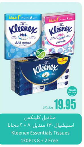 KLEENEX   in Othaim Markets in KSA, Saudi Arabia, Saudi - Qatif