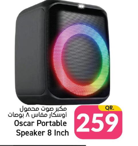 OSCAR Speaker  in Paris Hypermarket in Qatar - Al Rayyan