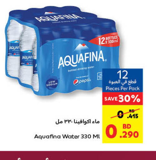 AQUAFINA   in Carrefour in Bahrain