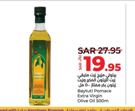 LULU Virgin Olive Oil  in LULU Hypermarket in KSA, Saudi Arabia, Saudi - Dammam