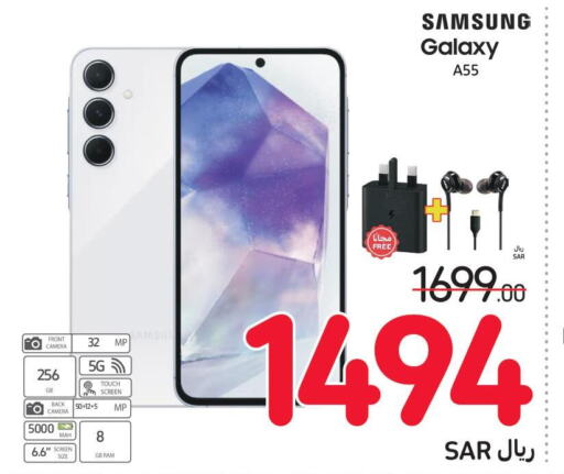 SAMSUNG   in Carrefour in KSA, Saudi Arabia, Saudi - Sakaka