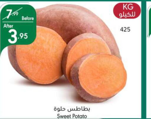  Sweet Potato  in Manuel Market in KSA, Saudi Arabia, Saudi - Jeddah