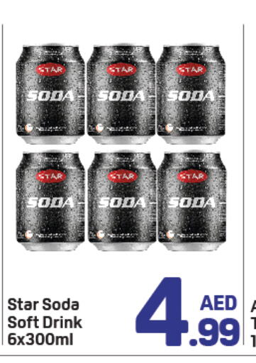 STAR SODA   in Day to Day Department Store in UAE - Dubai