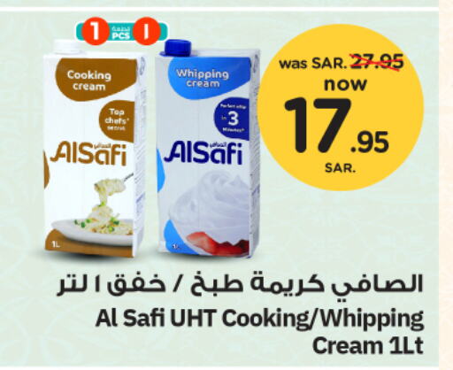 AL SAFI Whipping / Cooking Cream  in Nesto in KSA, Saudi Arabia, Saudi - Buraidah