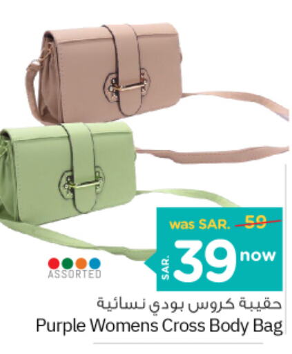  Ladies Bag  in Nesto in KSA, Saudi Arabia, Saudi - Al Khobar