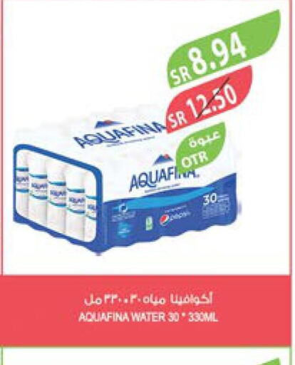 AQUAFINA   in Farm  in KSA, Saudi Arabia, Saudi - Jubail