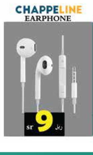  Earphone  in City Flower in KSA, Saudi Arabia, Saudi - Riyadh