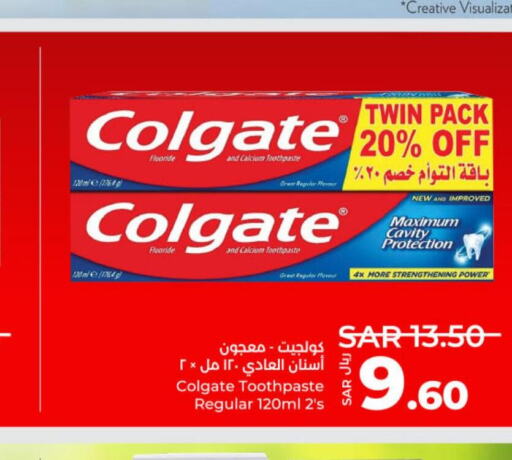 COLGATE Toothpaste  in LULU Hypermarket in KSA, Saudi Arabia, Saudi - Hail