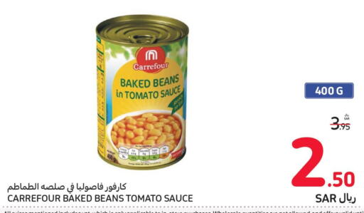  Baked Beans  in Carrefour in KSA, Saudi Arabia, Saudi - Al Khobar