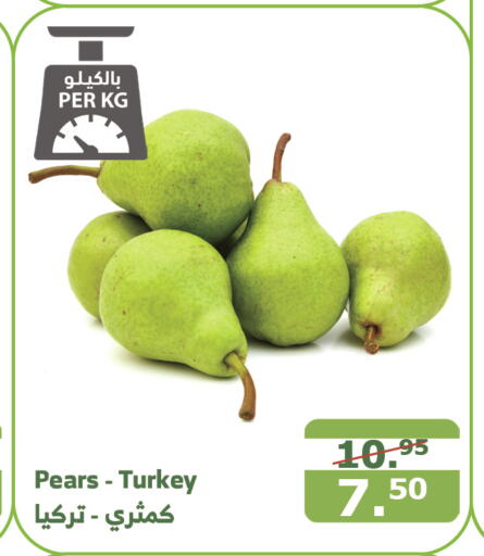  Pear  in Al Raya in KSA, Saudi Arabia, Saudi - Najran