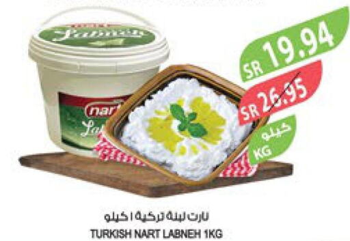  Labneh  in Farm  in KSA, Saudi Arabia, Saudi - Tabuk