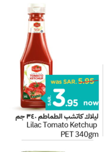 LILAC Tomato Ketchup  in Nesto in KSA, Saudi Arabia, Saudi - Riyadh