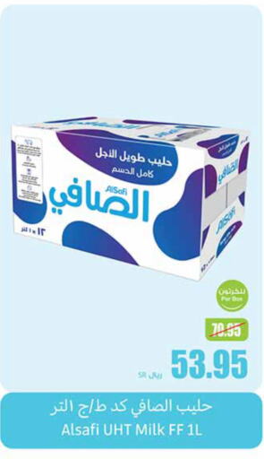 AL SAFI Long Life / UHT Milk  in Othaim Markets in KSA, Saudi Arabia, Saudi - Medina