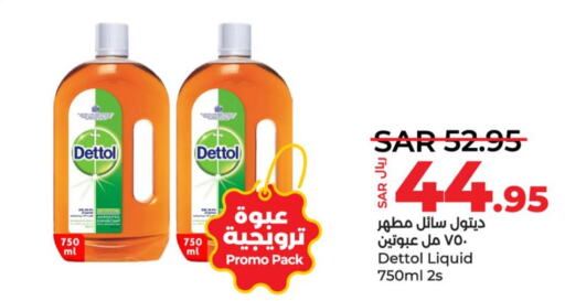 DETTOL Disinfectant  in LULU Hypermarket in KSA, Saudi Arabia, Saudi - Jubail