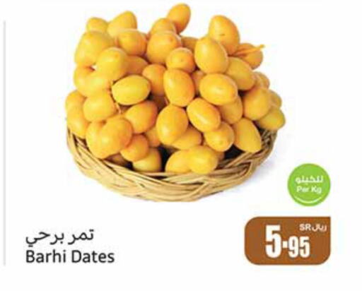    in Othaim Markets in KSA, Saudi Arabia, Saudi - Khafji