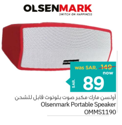 OLSENMARK Speaker  in Nesto in KSA, Saudi Arabia, Saudi - Dammam