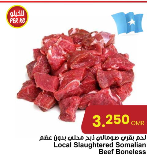  Beef  in Sultan Center  in Oman - Muscat