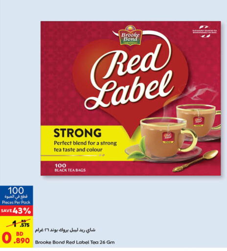 RED LABEL أكياس شاي  in كارفور in البحرين