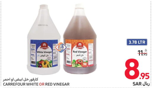  Vinegar  in Carrefour in KSA, Saudi Arabia, Saudi - Riyadh