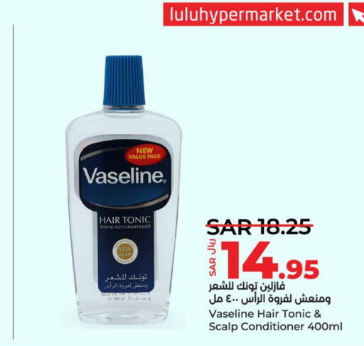 VASELINE Hair Oil  in LULU Hypermarket in KSA, Saudi Arabia, Saudi - Hafar Al Batin