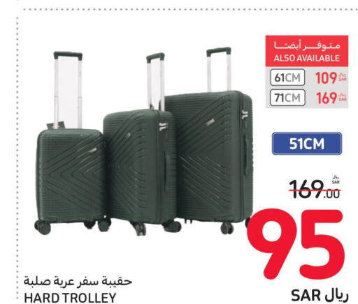  Trolley  in Carrefour in KSA, Saudi Arabia, Saudi - Sakaka