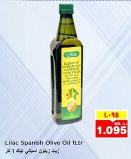 LILAC Olive Oil  in Nesto Hypermarkets in Kuwait - Ahmadi Governorate