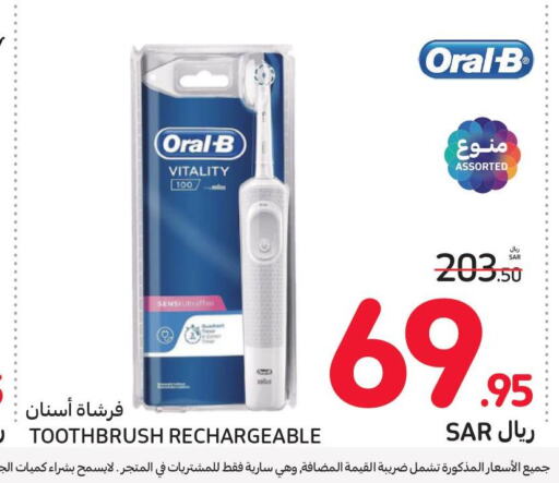 ORAL-B