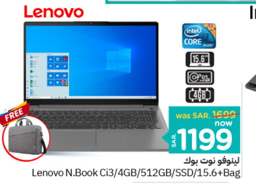 LENOVO Laptop  in Nesto in KSA, Saudi Arabia, Saudi - Al-Kharj