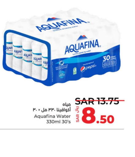 AQUAFINA   in LULU Hypermarket in KSA, Saudi Arabia, Saudi - Hail