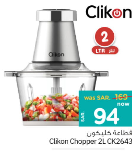 CLIKON