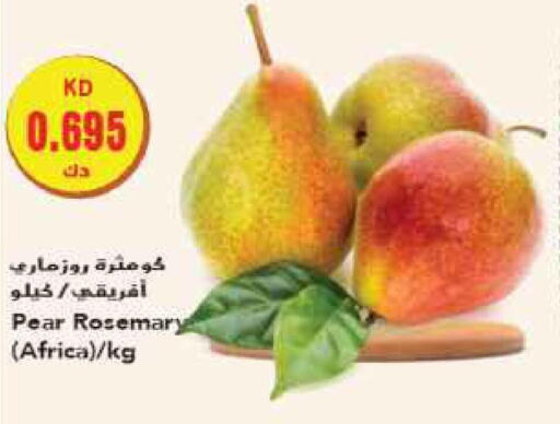  Pear  in Grand Hyper in Kuwait - Jahra Governorate