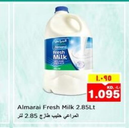 ALMARAI حليب طازج  in نستو هايبر ماركت in الكويت - مدينة الكويت