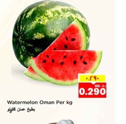  Watermelon  in نستو هايبر ماركت in الكويت - مدينة الكويت