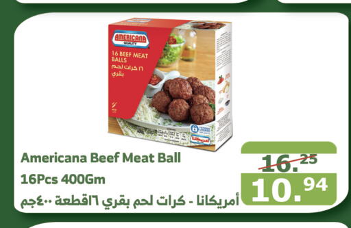  Beef  in Al Raya in KSA, Saudi Arabia, Saudi - Al Bahah